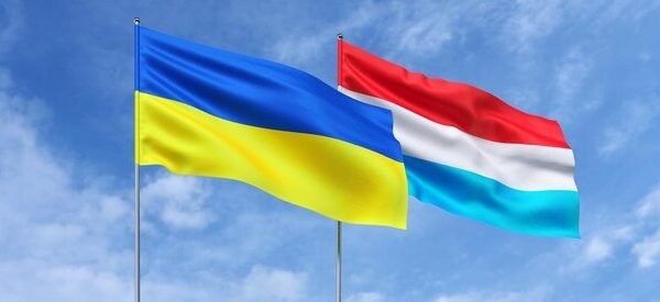 Люксембург приєднався до Коаліції дронів для України