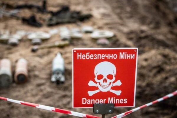 Вибухонебезпечними предметами в Україні забруднено 128 000 кв. км суходолу та 14 000 кв. км акваторії