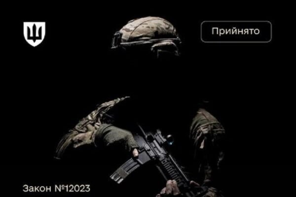 Іноземці відтепер зможуть займати офіцерські посади у ЗСУ, – Умєров