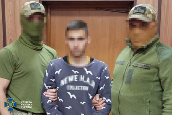 У Полтаві затримали ще двох підпалювачів, які виконували замовлення росіян (ФОТО)