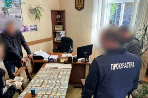 На Буковині посадовець нацпарку надавав в оренду землі природно-заповідного фонду за 65 тисяч доларів (ФОТО)