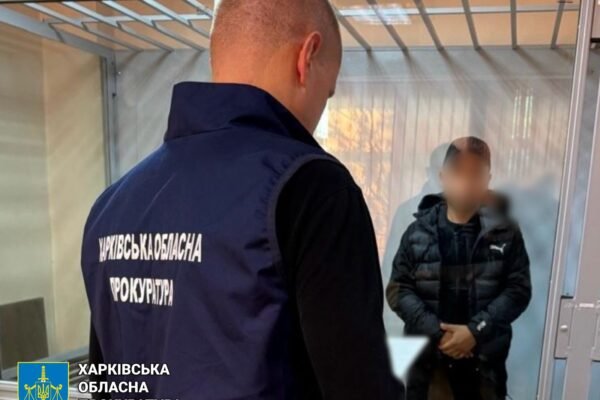 У Харкові затримали російського агента, що зливав ворогу дані про місця дислокації ЗСУ та ТЦК в регіоні