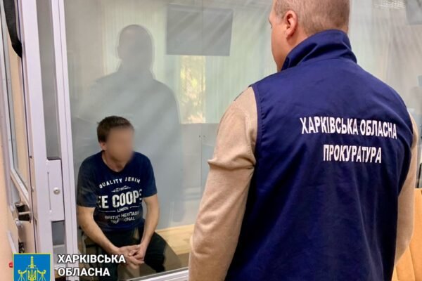 У Вовчанську викрили місцевого жителя, який зливав дані про сили оборони в регіоні