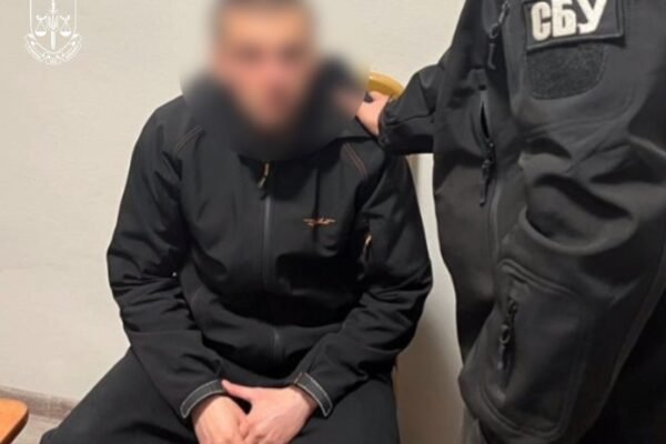 У Чернівцях затримали російського вербувальника та його спільника
