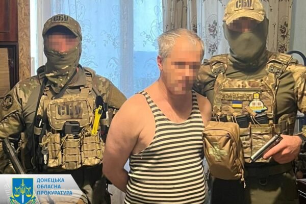 Підозру отримав житель Краматорська, який інформував ворога про фортифікації у місті