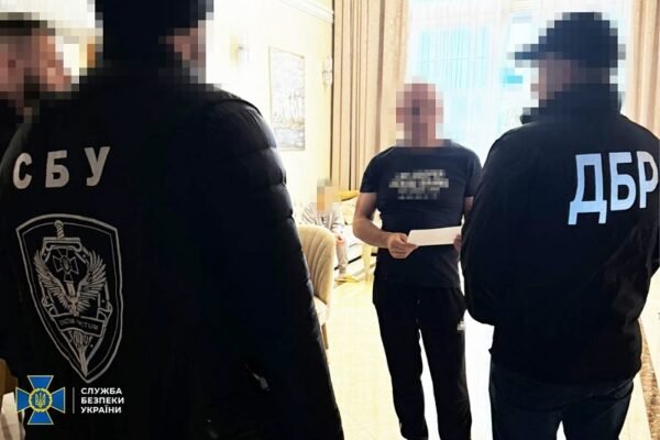Нардеп Шевченко отримав підозру у держзраді, – СБУ