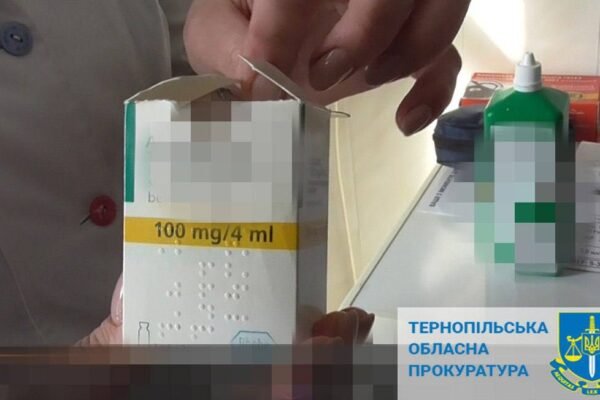 Тернопільські офтальмологи, з вини яких 18 людей частково чи повністю осліпли, постануть перед судом