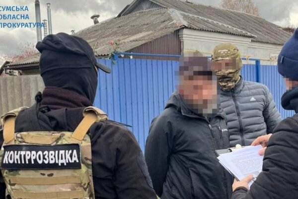 Коригував ворожі удари по Силах оборони на прикордонні Сумщини: Затримано ворожого агента
