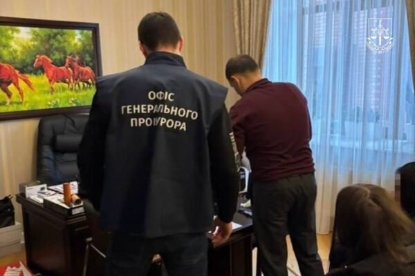Корупція та тотальна “інвалідність”: Тривають обшуки в обласних МСЕК та прокуратурах
