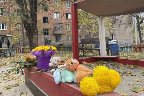 У Кривому Розі 13 листопада оголошено Днем жалоби