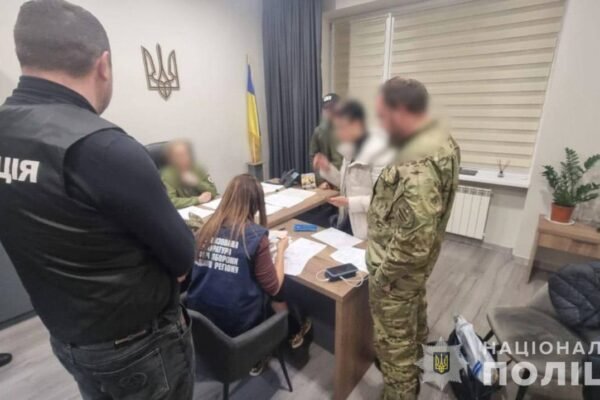 На Закарпатті заблокували корупційну схему, пов’язану з ухиленням призову на військову службу