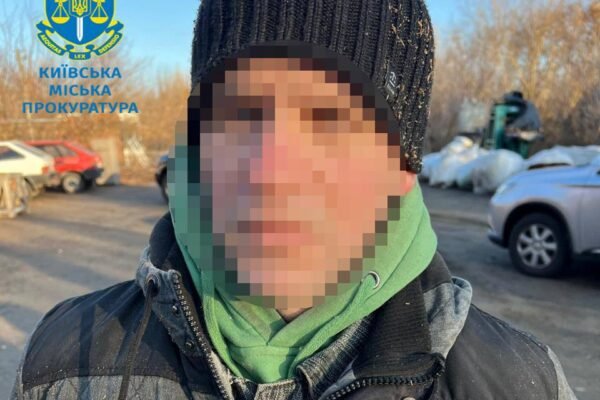 Киянин, що намагався підірвати поліцейських у центрі столиці, отримав підозру