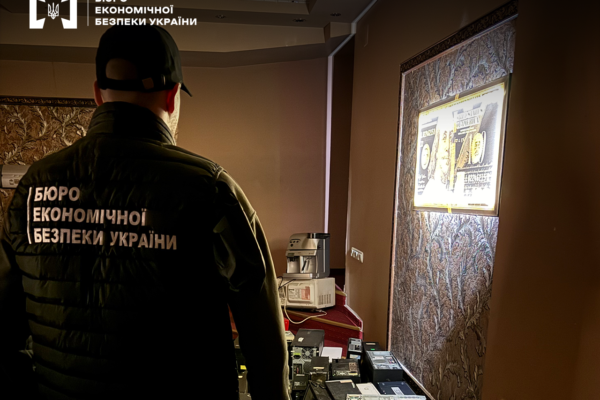 На Київщині виявили мережу нелегальних онлайн-казино