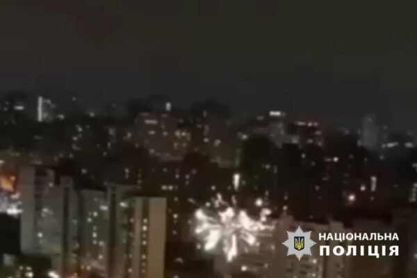 Жителів столиці ввечері неабияк перелякав феєрверк, який вони сприйняли за роботу ППО