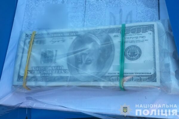 Посадовці МСЕК на Прикарпатті погоріли на хабарі