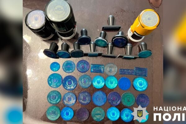 Професор Полтавського вишу допомагав призовникам уникати військової служби