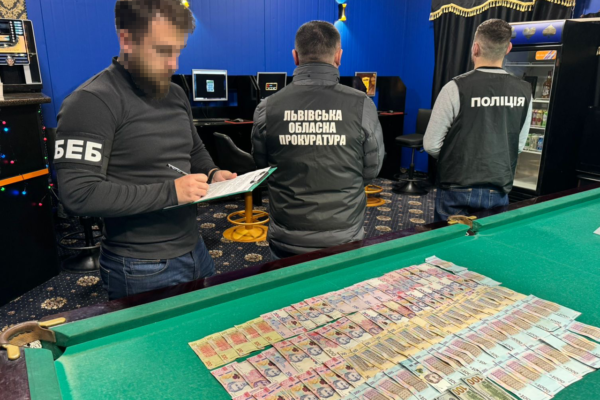 На Львівщині припинено діяльність двох нелегальних гральних закладів