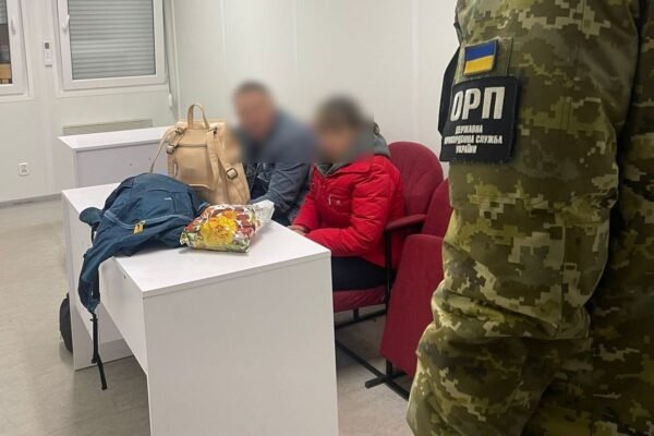 Псевдоподружжя хмельничан намагалося виїхати до Чехії з метою “лікування” дружини-інваліда