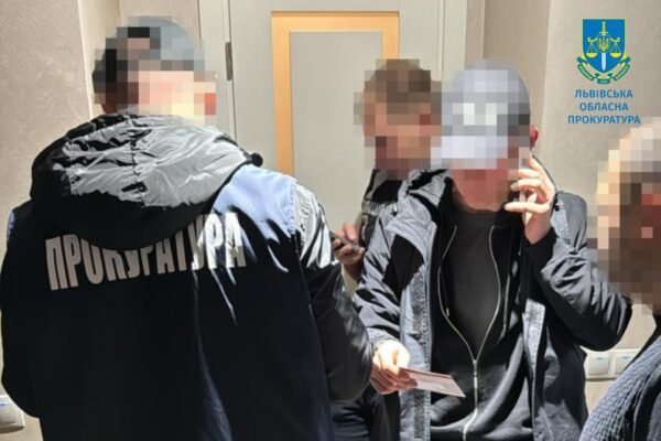 На Львівщині посадовці Мін’юсту за хабарі закривали виконавчі провадження