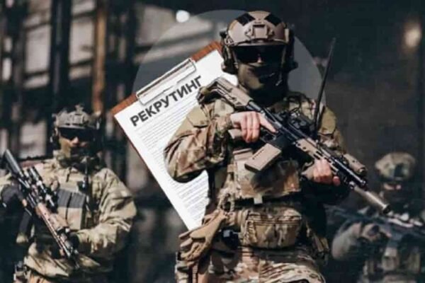 Сирський доручив створити штатний підрозділ рекрутингу в бойових військових частинах