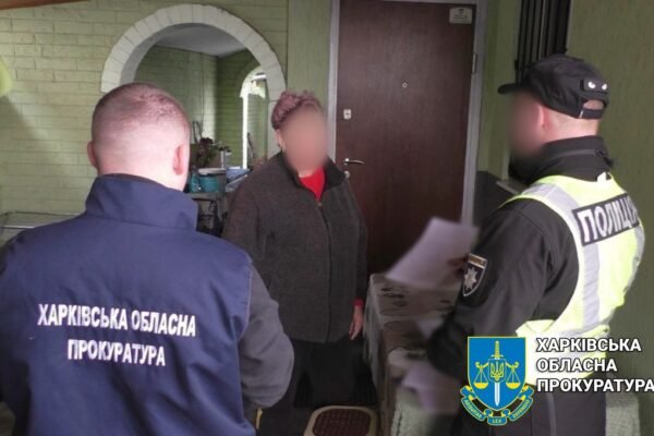 На Харківщині ліквідували шахрайську схему одержання компенсації через «єВідновлення»