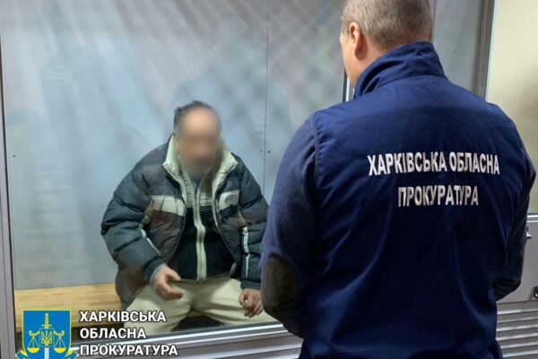 У Харкові затримали групу диверсантів, що підірвали авто з бійцем ЗСУ та готували низку терактів у місті
