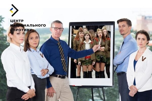 На окупованій Донеччині росіяни відкрили ”волонтерські” центри, які переписують історію Другої світової війни, – ЦНС