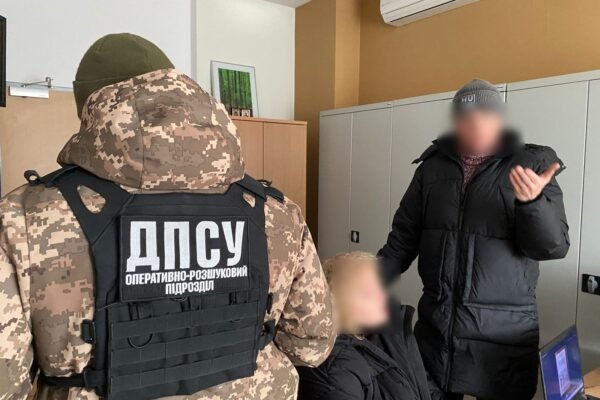 Ще три псевдоподружжя намагалися виїхати з країни, – ДПСУ