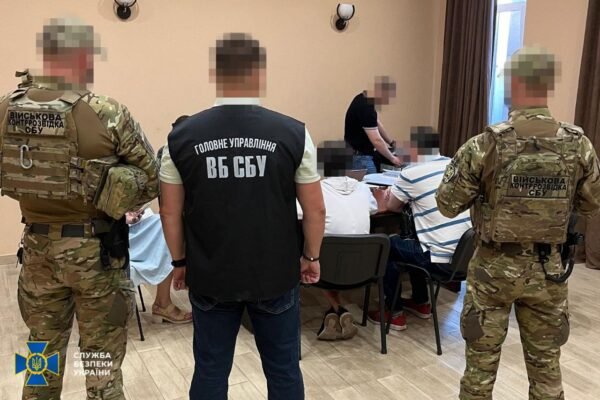 У Харкові затримали дві агентурні групи ФСБ, що складалися виключно з дітей