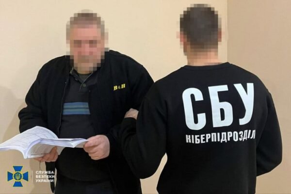 У Харкові затримали ворожого коригувальника