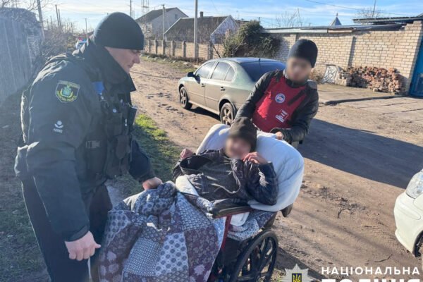 З Комишан евакуювали сім’ю з особливими потребами