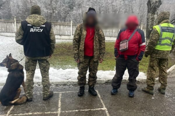 На кордоні з Румунією в горах Буковини впіймали ухилянтів з Миколаївщини