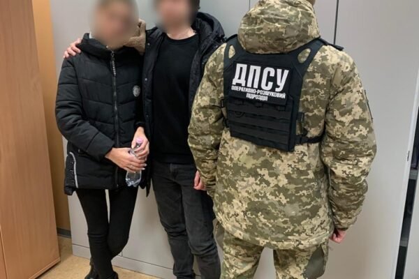 Прикордонники затримали жителя Хмельниччини, що хотів виїхати з країни на підставі фіктивного свідоцтва про шлюб