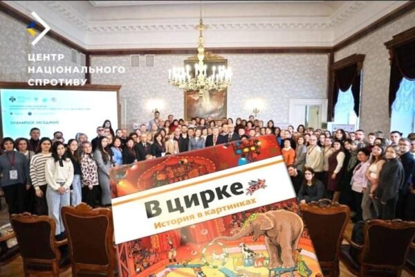 Росіяни на на окупованій території презентували пропагандистський підручник з “історії Херсонщині”, – ЦНС