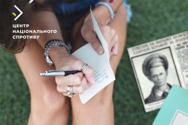 Росіяни у школах на окупованих територіях встановили скриньки для доносів, – ЦНС
