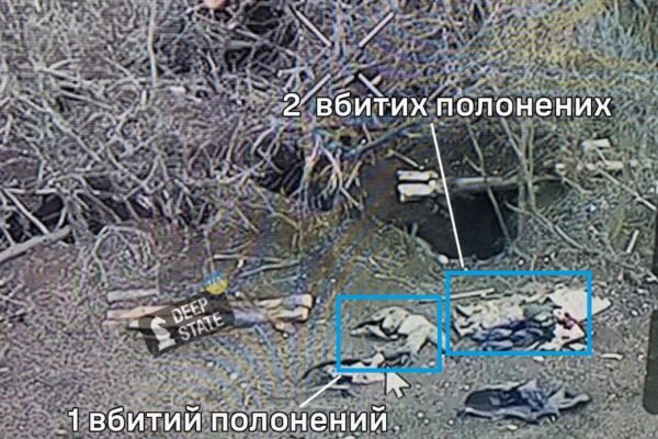 Окупанти знову стратили українських військовополонених, – DeepState