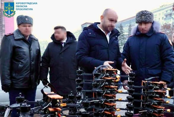 Підозру у фінансуванні війни проти України отримав російський губернатор