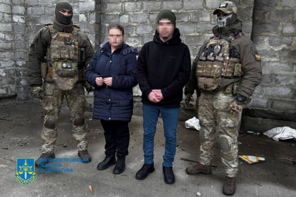 У Дніпрі затримали подружжя зрадників, що виготовили вибухівку для теракту в центрі міста