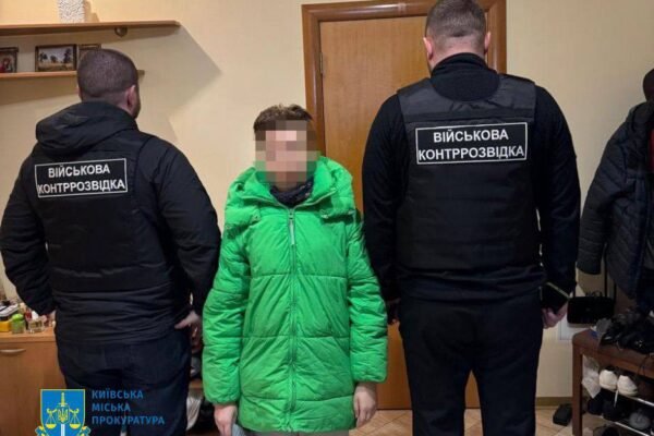 У Києві затримали 27-річну агентку РФ, що скоригувала удар по столиці 1 січня