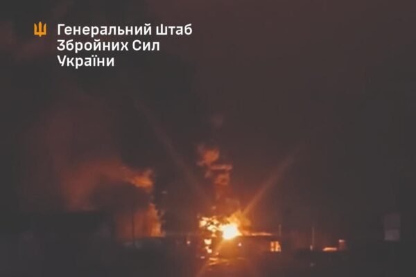 На Росії уражено чергову нафтобазу, – Генштаб