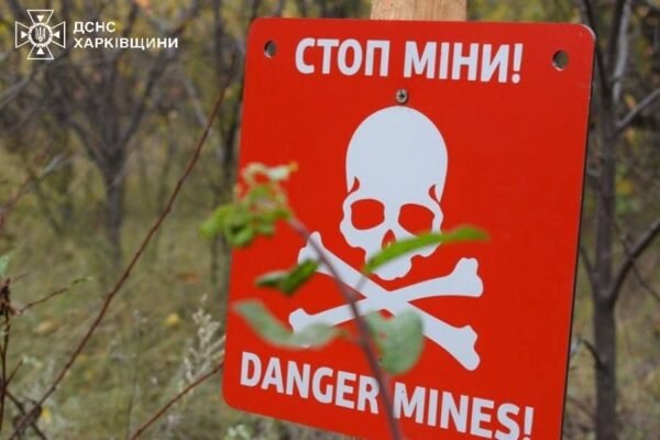 На Харківщині чоловік наїхав на боєприпас. Він отримав поранення
