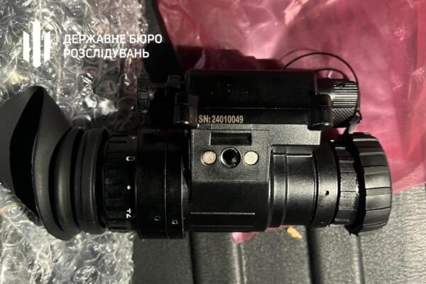 Посадовець однієї з в/ч Дніпропетровщини привласнив прилади нічного бачення на 4 млн грн