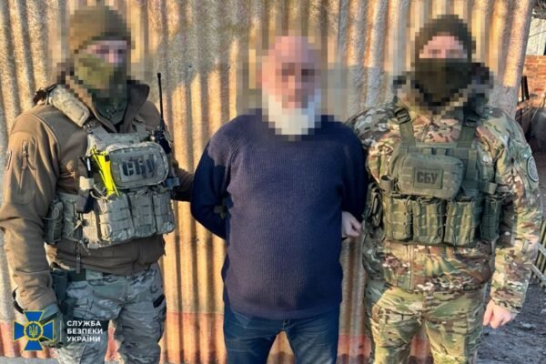 СБУ затримала росіянина, що коригував удари по Донеччині