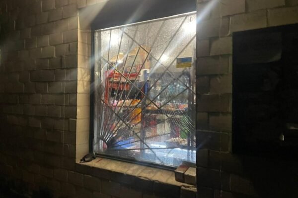 Черкаська область зазнала дронової атаки в ніч на 9 січня, є руйнування