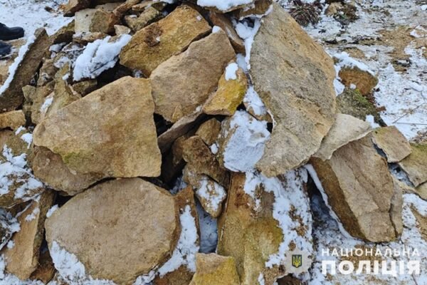На Тернопільщині поліція припинила незаконний видобуток вапняку в заповідній зоні