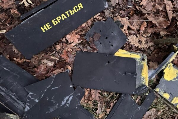 Прикордонники на Сумщині збили два безпілотники (ФОТО)