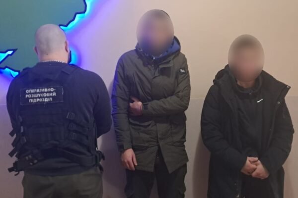 На Буковині затримали порушників кордону за допомогою фотопастки