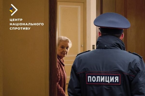 Росіяни ухвалили закон, який надає підставу для репресій українців на окупованих територіях, – ЦНС