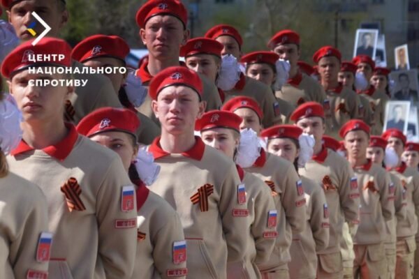 Росіяни хочуть подвоїти кількість центрів “юнармії” на окупованих територіях, – ЦНС
