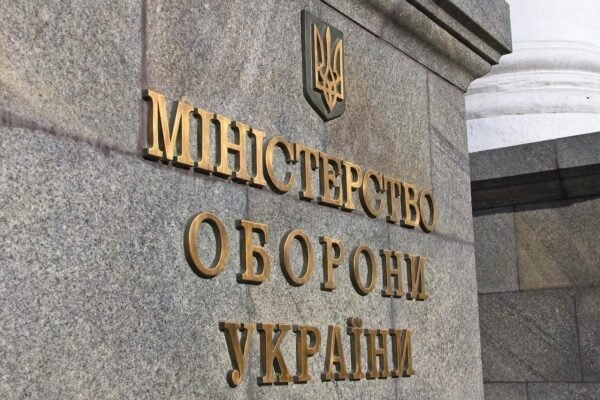 Агенція оборонних закупівель звинуватила ЦПД у маніпуляціях